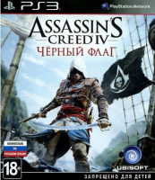 Игра Assassin's Creed IV: Чёрный флаг (PS3, русская версия)