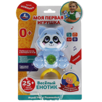 Моя первая игрушка.веселый енотик КУКУТИКИ 25 песен,звуков.свет.блист.бат. Умка в кор.120шт HT458-R