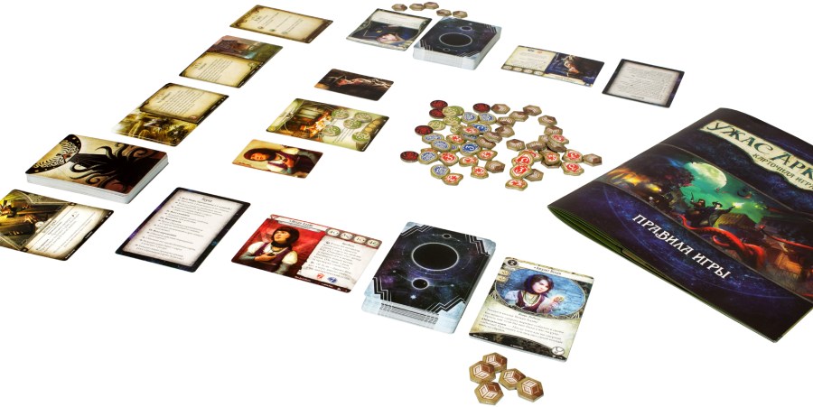 Настольная карточная игра Hobby World Ужас Аркхэма (181911)