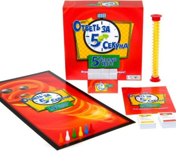 Настольная игра Hobby World Ответь за 5 секунд (2021)(MAG119845)