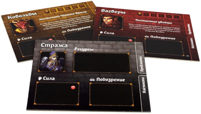 Настольная карточная игра Hobby World Взаперти (915255)