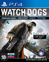 Игра Watch Dogs (PS4, русская версия) Б/У