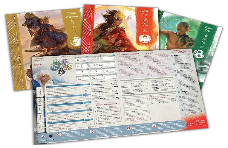 Настольная ролевая игра Hobby World Легенда Пяти Колец. Cтартовый набор (915419)