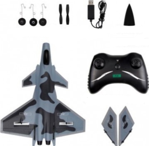 Радиоуправляемая модель Fei Xiong истребитель Veyron J-20 (FX930)