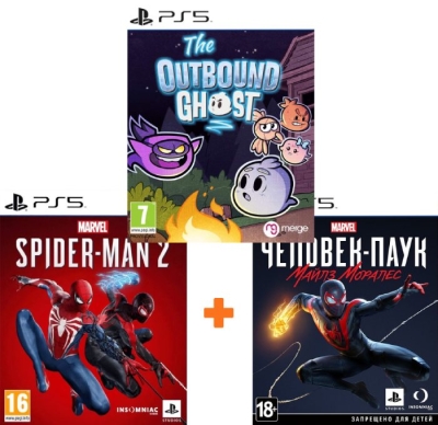 ИгроПак для PS5: Marvel's Spider-Man: Miles Morales + Marvel's Spider Man 2 + The Outbound Ghost