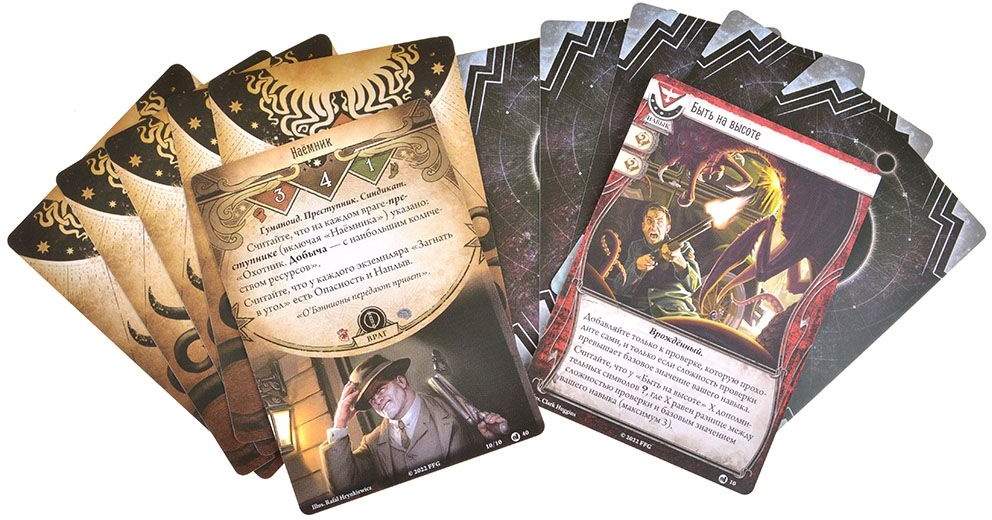 (EU) Настоьная игра Hobby World Ужас Аркхэма. Карточная игра: Наследие Данвича. Возвращение (доп)
