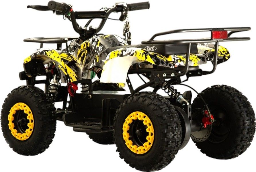 Детский электроквадроцикл RiverToys (ANRI) (желтый Special)