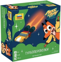 Настольная игра ZVEZDA Лекс и Плу. Турбоперевозки, ZV-8869