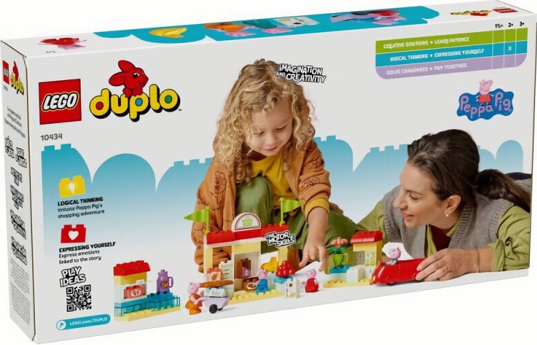 (EU) Конструктор LEGO Duplo Супермаркет (10434)