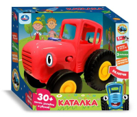 Музыкальный красный СИНИЙ ТРАКТОР 30 песен,загадок и звуков.свет.в кор. Умка в кор.72шт HT848-R1