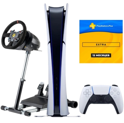 Sony PlayStation 5 Slim Digital (PS5 Slim, EU) + Руль Thrustmaster T300 Ferrari + стойка для руля Wheel Stand Pro + PlayStation Plus Extra на 1 год (Турецкая)