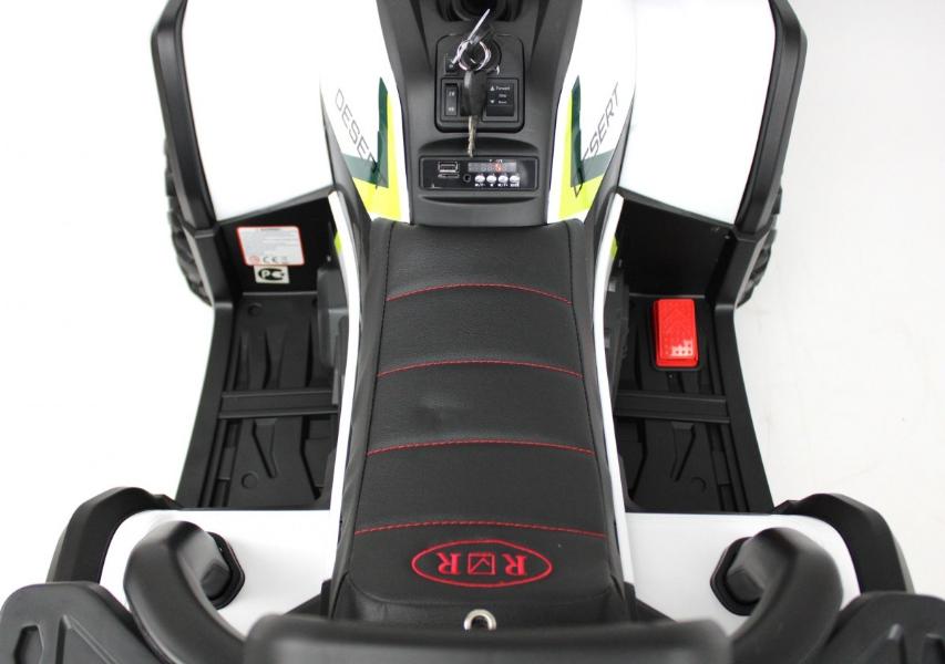 Детский электроквадроцикл RiverToys H999HH белый