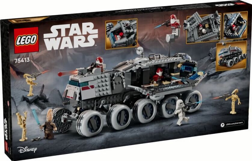 (EU) Конструктор LEGO Star Wars Республиканский «Джаггернаут» (75413)