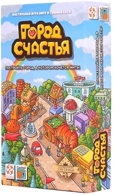 (EU) Настольная игра Стиль жизни Город Счастья