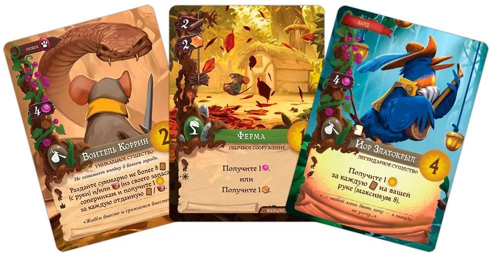 (EU) Настольная игра Hobby World Эверделл: Туманный лес (доп)