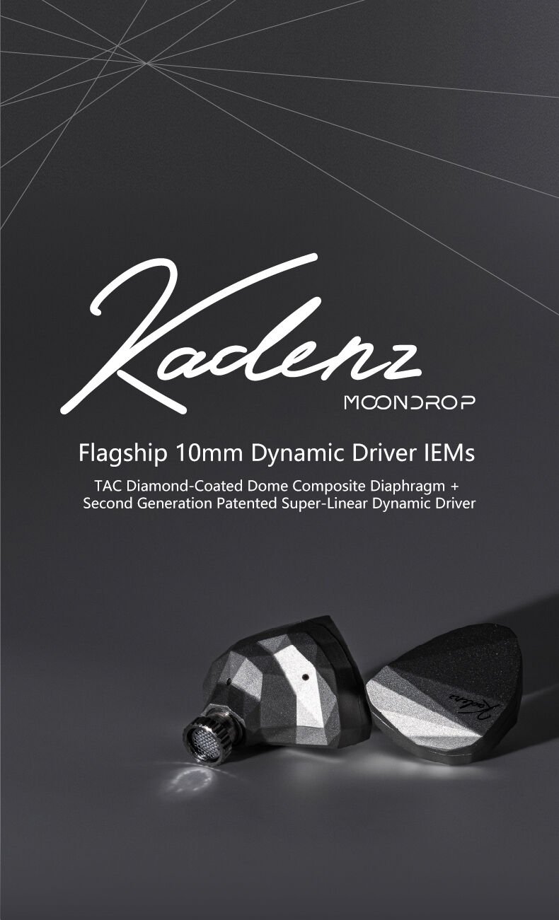 Проводные наушники MOONDROP Kadenz