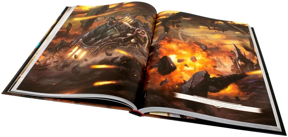 (EU) Настоьная игра Hobby World Dungeons & Dragons. Врата Балдура: Нисхождение в Авернус (доп)