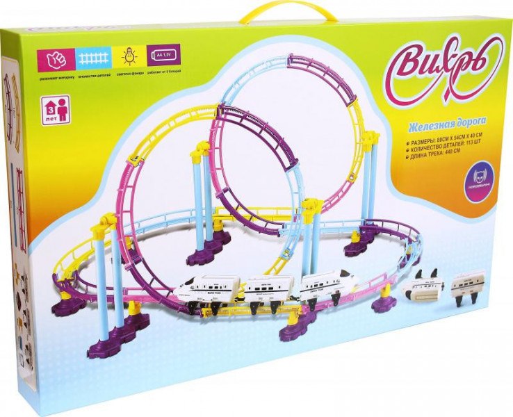 Железная дорога CS toys ВИХРЬ 440 см 661