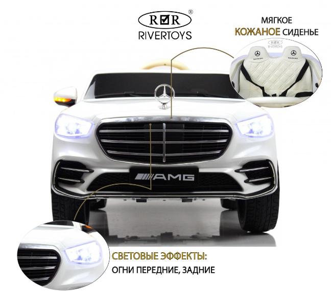 Детский электромобиль RiverToys М333БХ 4WD белый