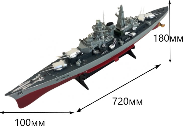 Радиоуправляемая модель Эсминец Heng Tai 3827B