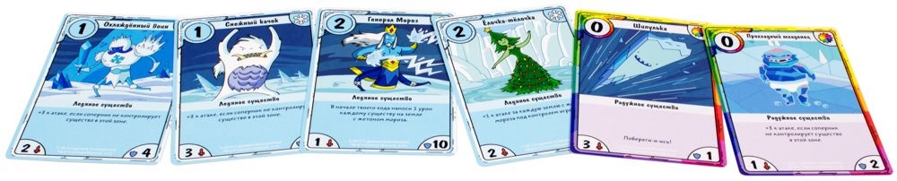 (EU) Настольная игра Hobby World Время приключений. Карточные войны. Снежный король против Марселин