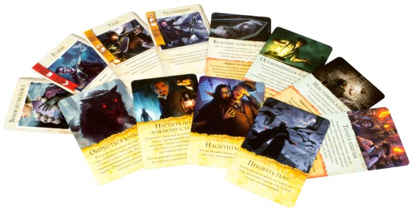 Настольная карточная игра Hobby World Ярость Дракулы. Третья редакция (181897)