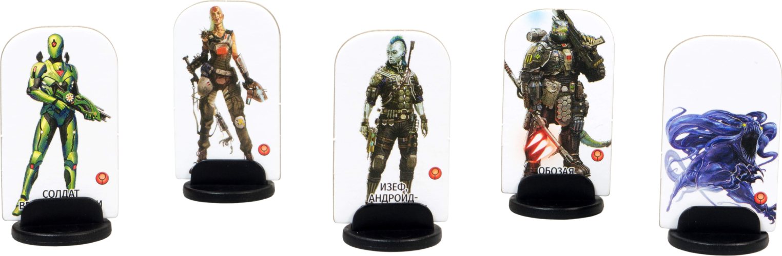 Ролевая игра Hobby World Starfinder. Стартовый набор (915125)