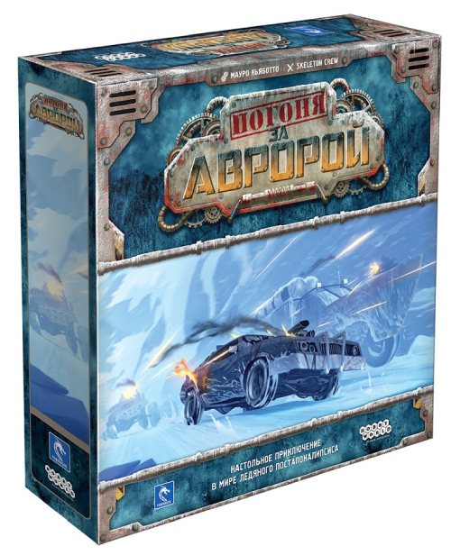 Настольная карточная игра Hobby World Погоня за "Авророй" (915308)