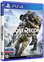 Игра Tom Clancy's Ghost Recon Breakpoint (PS4, русская версия) Б/У