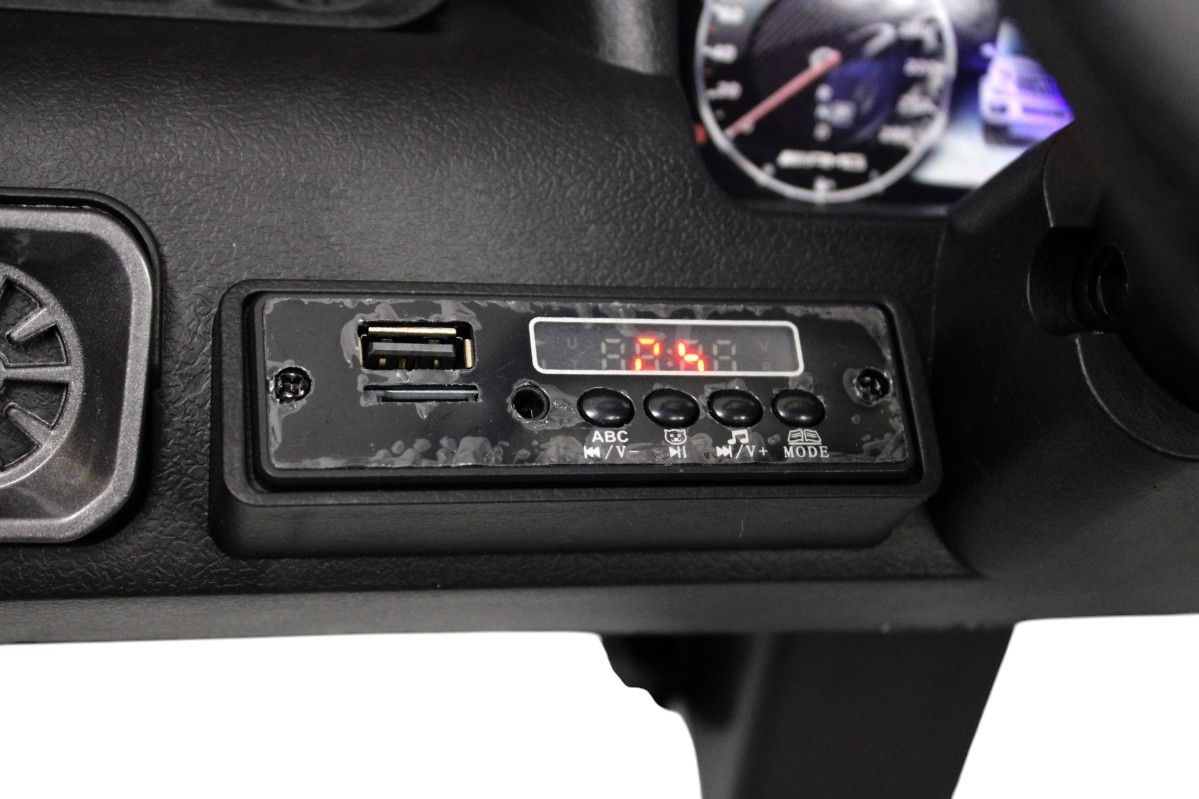 Детский электромобиль RiverToys Mercedes-Benz G63 4WD (Mercedes-AMG-G63-4WD-K999KK-WHITE) белый