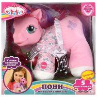 Любимая пони пьет из бутылочки, чмокает, цвет розовый, в кор. КАРАПУЗ в кор.18шт B322714-R2-RU