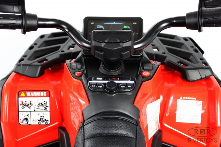 Детский электроквадроцикл RiverToys BRP Can-Am Outlander (Y888YY) красный