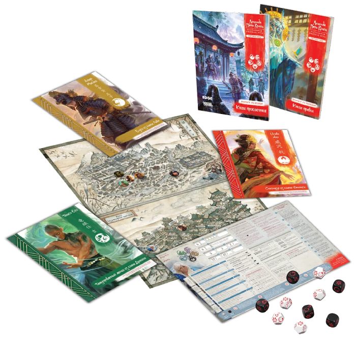 Настольная ролевая игра Hobby World Легенда Пяти Колец. Cтартовый набор (915419)