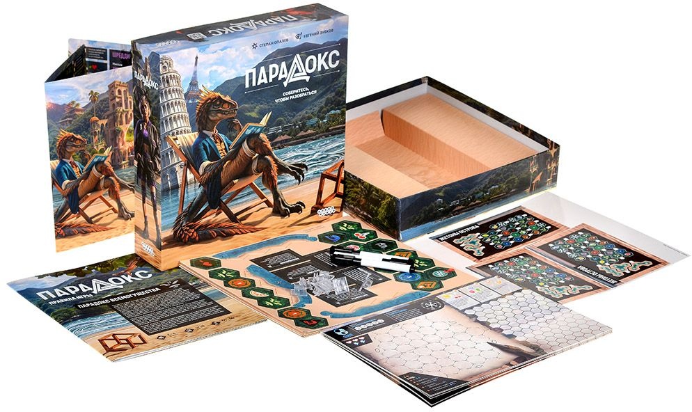 (EU) Настольная игра Hobby World Парадокс