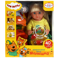 Кукла озвуч Три Кота 25см, пьет, пис, 40 фраз и песен, 8 акс КАРАПУЗ в кор.24шт Y25SBB-3C-RU