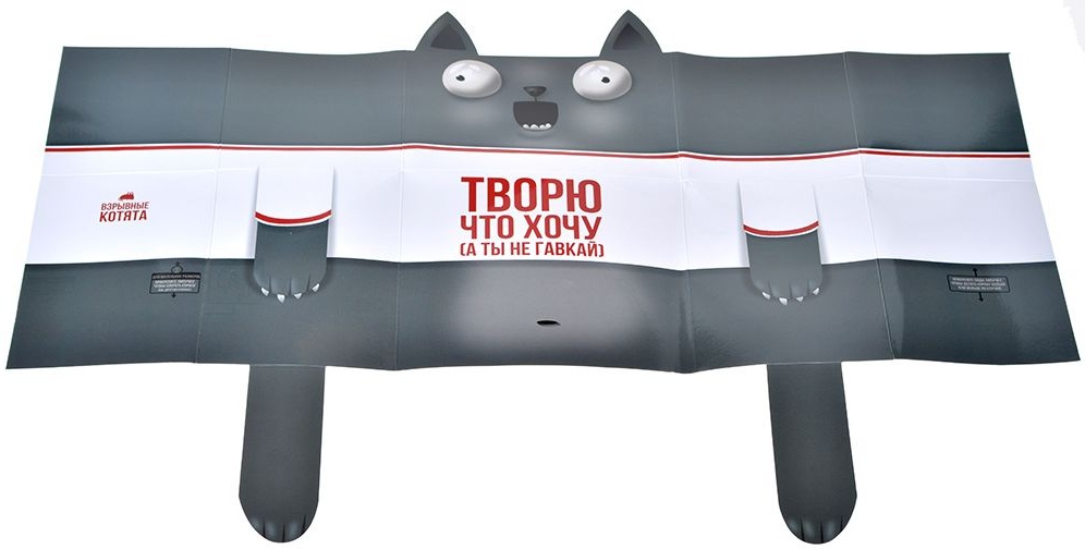 (EU) Настольная игра Hobby World Взрывные котята: Лающие котята (доп)