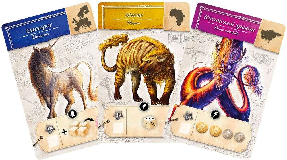 (EU) Настольная игра Hobby World Энциклопедия. Большое путешествие (доп)