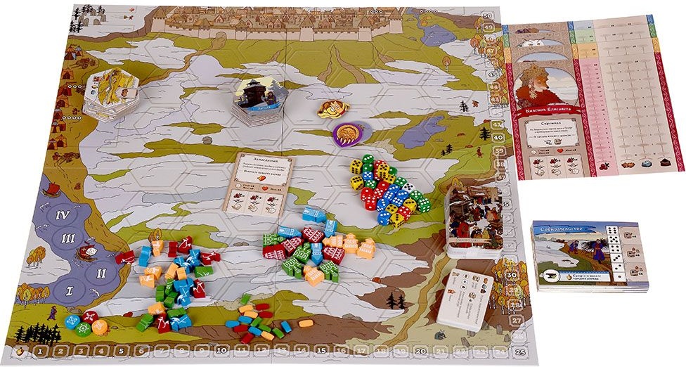 (EU) Настоьная игра Hobby World Тундра