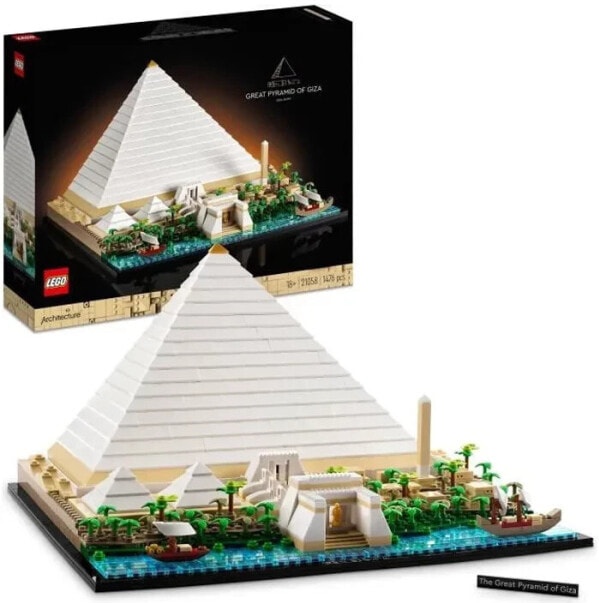 (EU) Конструктор LEGO Architecture Пирамида Гизы (21058)