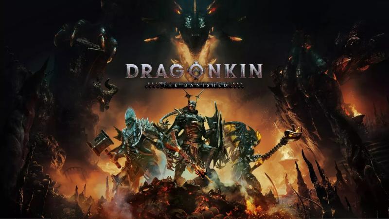 Подробности об игре Dragonkin: The Banished на PS5, Xbox — Дата выхода, Предзаказ
