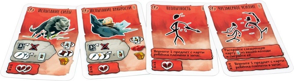 (EU) Настоьная игра Hobby World Палео: Обряд посвящения (доп)