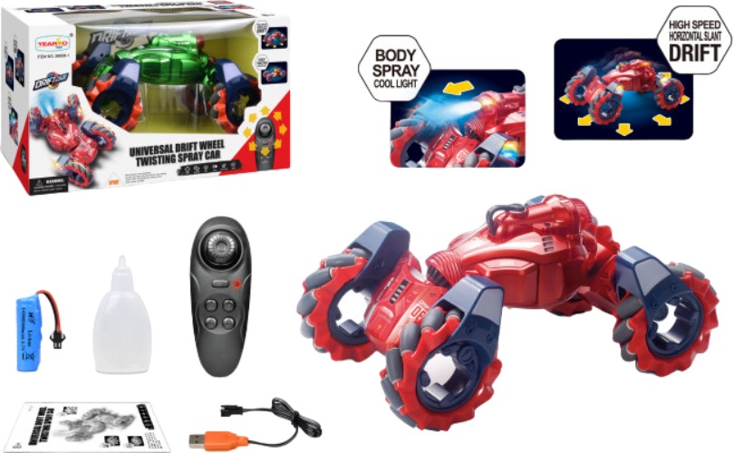 Радиоуправляемая модель Yearoo дрифт Твистер 99008-1 (1к12) Gold(99008-1-GOLD)