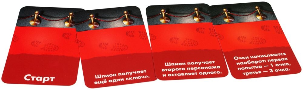(EU) Настольная игра Hobby World Spycon
