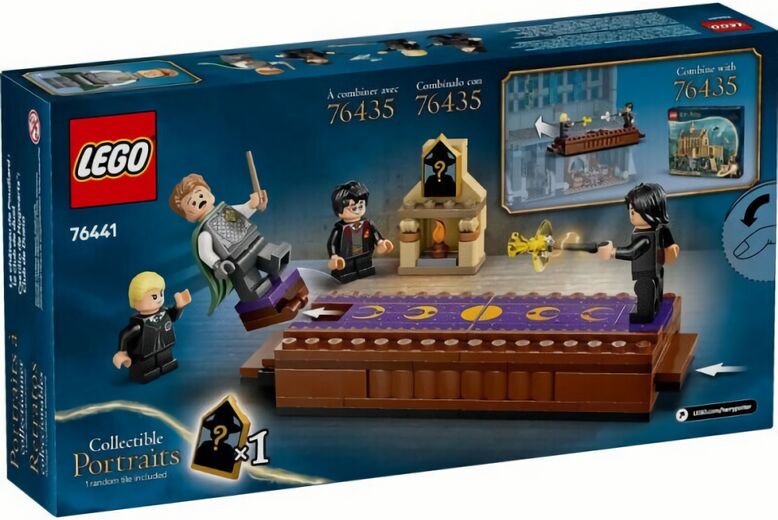(EU) Конструктор LEGO Harry Potter Замок Хогвартс: Дуэльный клуб (76441)