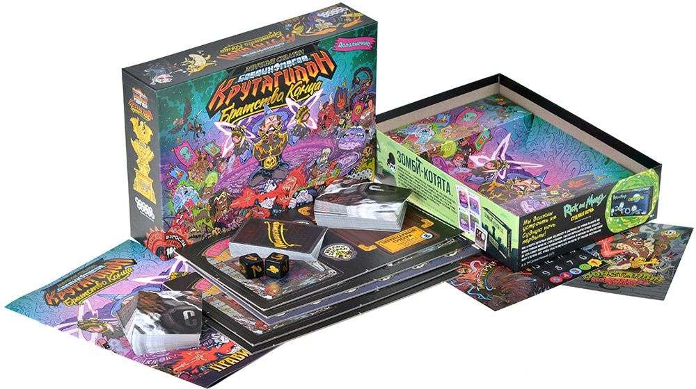(EU) Настоьная игра Hobby World Эпичные схватки боевых магов: Крутагидон. Братство конца (доп)