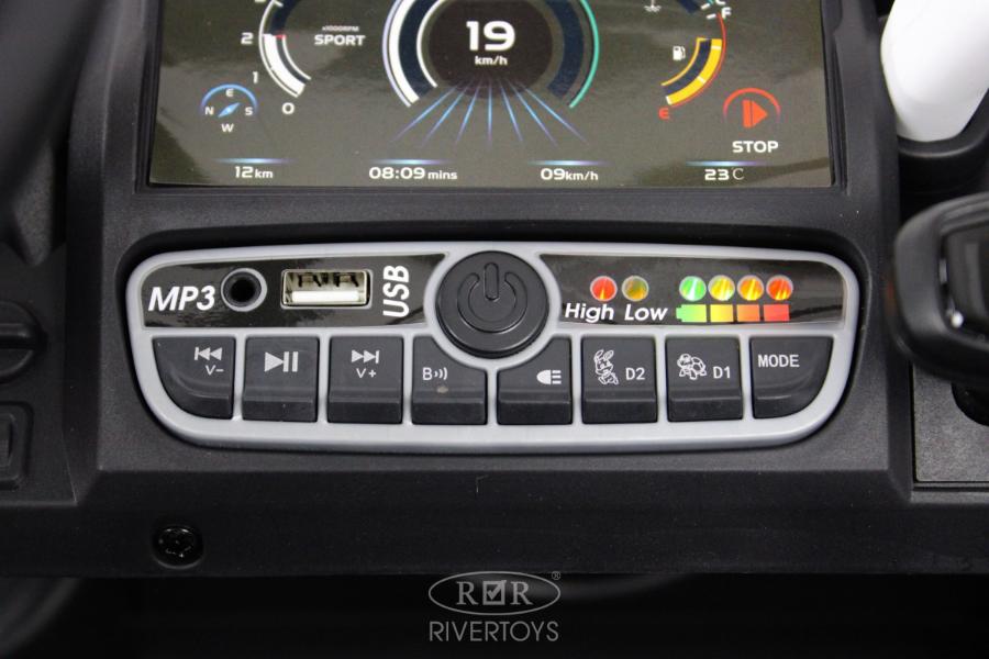 Детский электромобиль RiverToys H005HH белый