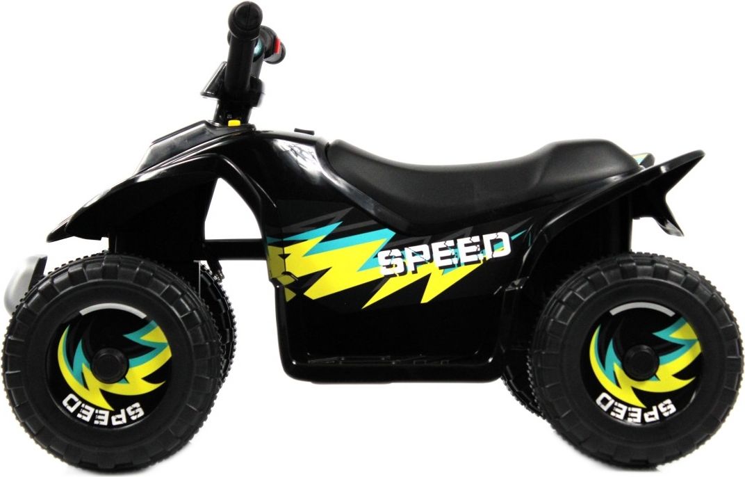 Детский электроквадроцикл RiverToys H001HH черный