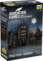 Настольная игра ZVEZDA Adventure Games: Гранд-отель Абаддон (ZV-8840)