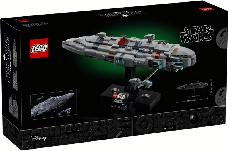 (EU) Конструктор LEGO Star Wars Звёздный крейсер Дом Один (75405)