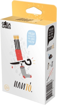 (EU) Настольная игра GaGa Games ИлиТо